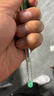 得力（deli）S01升级黑金款 大容量弧度收口按动中性笔办公笔水笔 0.5mm子弹头黑色 3支/盒S01Pro-3 实拍图