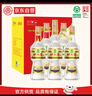 北大仓 部优 酱香型白酒 50度 680mL*6瓶 整箱装 口粮酒 自饮送礼 实拍图