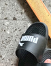彪马（PUMA）厚底轻盈沙滩透气拖鞋男女情侣夏季休闲凉鞋POPCAT360265 黑色-黑色-白色-10 40.5 实拍图