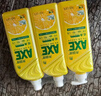 斧头牌（AXE）柠檬护肤洗洁精1.18kg*3瓶7.08斤家庭装 可洗果蔬不伤手 实拍图