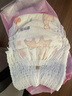 MOONY苏菲尤妮佳Q薄萌羽慕怡小羊驼拉拉裤XL码30片(12-17kg)超薄透气 实拍图