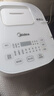 美的（Midea）电饭煲3L家用智能家电电饭锅 IH电磁加热精钢厚釜内胆2-3人一键柴火饭MB-WHS30C96 国家补贴 实拍图