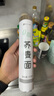荞麦面挂面100%零0脂肪糖尿病人减脂减肥餐专用苦荞1.5kg+酱220g 实拍图