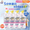威猛先生（Mr Muscle）洁厕灵 600g*4瓶 恋恋桃花 含84精华 洁厕剂 马桶清洁 实拍图