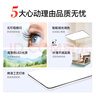 TCL照明 LED高显指客厅吸顶灯后现代客厅灯简约中山灯具大尺寸包安装 实拍图