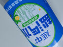 延中延中咸青桔风味盐汽水600ml*20瓶/箱 补水补盐碳酸饮料盐汽水 实拍图