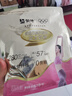 蒙牛铂金装 女士奶粉400g 高铁高钙0蔗糖成人奶粉 便捷条装 实拍图