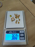 香山电子秤珠宝秤厨房秤高精度0.01克重秤中药黄金称迷你口袋秤电子称 实拍图