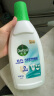 滴露（Dettol）衣物内衣除菌液 纯白椰香750ml 99.9%灭真菌衣物消毒儿童适用 实拍图