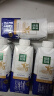 蒙牛精选牧场原生高钙纯牛奶梦幻盖250ml*10盒【肖战推荐】礼盒 实拍图