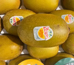 佳沛（zespri）新西兰  阳光金奇异果18粒礼盒优选果单果约101-124g 猕猴桃水果 实拍图