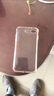 摩斯维 适用苹果8plus手机壳iPhone7plus苹果8保护套SE3 2防摔全包硅胶透明男女超薄 苹果7plus/8plus通用丨透明白 【镜头加高】已为近10万用户降低碎屏风险 实拍图