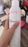 雅漾（Avene）舒泉喷雾300ML*2补水保湿爽肤柔肤湿敷化妆水舒缓敏肌大喷618礼物 实拍图