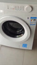 美的（Midea）滚筒洗衣机全自动家用 MG80V01JPY 8公斤超薄 巴氏除菌 三重洗涤守护 以旧换新 家电国家补贴20% 实拍图