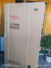 TCL 520升大容量对开门双开门冰箱精细分区一体式双变频双循环风冷无霜超薄机身家用电冰箱以旧换新 双开门冰箱 R520V1-S 实拍图
