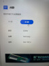 三星（SAMSUNG） 笔记本内存条 DDR4 PC4 适用惠普华硕联想宏碁戴尔神舟雷神机械等品牌电脑组双通道运行内存 DDR4 2666/2667 8G 实拍图