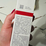 薇诺娜第二代特护霜50g舒缓修护补水保湿乳液面霜护肤品化妆品 实拍图