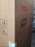 TCL 650升T3超大容量超薄冰箱对开双开门一级能效双循环风冷无霜一体双变频34分贝R650T3-S晶岩灰 实拍图