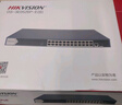 海康威视（HIKVISION）POE交换机5口千兆非网管型低功率网络交换机DS-3E0505SP-E 防雷防浪涌安防监控网络分线器 实拍图