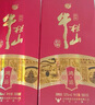 牛栏山二锅头 百年鸿运老酒 浓香型白酒 52度500ml*6瓶含礼袋送长辈礼物 实拍图