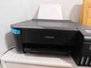 爱普生（EPSON）墨仓式L1258 A4彩色无线单功能家用打印机（微信/远程打印） 实拍图