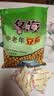 冬梅 豆浆 中老年冲调豆浆粉非转基因豆粉300g独立包装绿色食品认证 中老年豆粉300g*4袋 实拍图