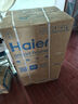 海尔（Haier）国家补贴20%电热水器80升麦浪DR7 富锶小蓝瓶净肤洗JH7旗舰款 3300W变频节能速热大水量家用储水式 实拍图