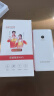 迅优随身wifi三网通免插卡移动网络wifi6无线网卡便携式高速4G无线wifi全国通用无限流量2025款5GXY 【充电上网两用】10000毫安长续航+三网任切 实拍图