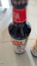 海天 生抽酱油1.5kg*2+蚝油520+料酒800ml 省心购礼盒 调味品系列 实拍图
