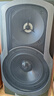 漫步者（EDIFIER）S2000MKIII 新经典HIFI级2.0有源音箱 蓝牙音箱 电脑音响 电视音响 实拍图