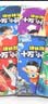 十万个为什么注音版全套8册正版图书 少年儿童科普百科全书科学百科大全讲给孩子的十万个小问答青少年版6-12岁彩绘小学生版百科全书大百科认知版必读课外阅读书籍一二三年级带拼音幼儿趣味科普绘本故事书 实拍图