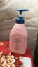 贝德美（bodcrme）蓝甘菊儿童沐浴露520ml 温和洁净 水润保湿 弱酸性男女孩宝宝通用 实拍图