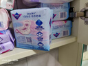 薇尔医护级日用卫生巾姨妈巾 超薄透气240mm*10片 V感贴合亲肤防漏 实拍图
