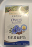 爷爷的农场有机亚麻籽油食用油110ml 热炒油凉拌 赠宝宝辅食食谱 实拍图