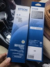 爱普生（EPSON）原装色带架适用于爱普生LQ-790KII C13S015630 13mm*32m 色带架 (计价单位：只) 辩假服务 实拍图