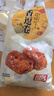 祖名 豆腐干香逗卷豆干豆卷素肉休闲小零食网红江南小吃豆干 五香味500g 实拍图