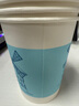 妙洁 一次性纸杯子茶水加厚食品级商务杯 250ml*2包组合160只装 实拍图