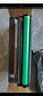 格之格PD-201硒鼓 适用奔图p2200硒鼓 奔图打印机m6500晒鼓m6600nw打印机硒鼓易加粉墨盒含芯片pd201硒鼓 实拍图