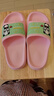 LA CHAPELLE HOMME男女儿童室内居家防滑洗澡软底可爱卡通凉拖鞋 粉色 36-37 实拍图