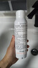 雅漾（Avene）舒泉调理喷雾150ML 定妆补水保湿 爽肤水化妆水 护肤中喷618礼物 实拍图