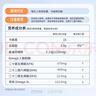 诺奥（NOW）小知己97%高纯度鱼油rTG97鱼油omega3含DPA72粒迷你易吞服便携 实拍图