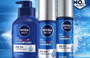 妮维雅（NIVEA）精华露小蓝管男士护肤化妆品补水保湿面部精华情人节礼物送男朋友 男士水活畅透精华啫喱150ml*2 实拍图