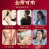 同仁堂老北京艾草足贴 足部护理艾灸艾绒艾草贴睡眠贴暖脚贴100贴/盒 实拍图