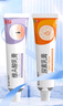保益宁维A酸乳膏0.1%*12g+尿素乳膏20%浓度维A酸软膏尿素软膏去鸡皮肤专用药去黑色素脖子黑色素沉淀 实拍图