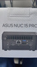 华硕（ASUS）NUC15 Pro mini迷你主机国补高性能商用办公台式机电脑 (Ultra5-210H 16G 512G Win11)厚黑 实拍图