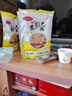 多味队长手工柴火锅巴安徽特产大米柴火灶 农家锅巴非油炸零食小吃锅巴 原味500g+淡咸味500g送一斤辣味 实拍图