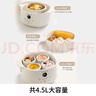 九阳（Joyoung）电炖盅 电炖锅 隔水炖煮 家用煮粥煲汤锅燕窝炖盅4.5L白瓷内胆炖汤锅上蒸下炖DG25G-GD188 实拍图