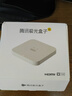 腾讯极光盒子6 8K智能网络电视机顶盒 千兆网口 2+32G 高清HDR10+ 双频WiFi 蓝牙语音遥控 实拍图