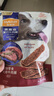 麦富迪狗狗零食薄切肉脯牛肉脯225g成幼犬磨牙棒训练奖励宠物零食 实拍图