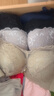 浪莎内衣女小胸聚拢上托防下垂无钢圈收副乳性感蕾丝文胸罩薄款 实拍图